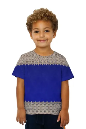 Kids Elegant Border Glowing Navy